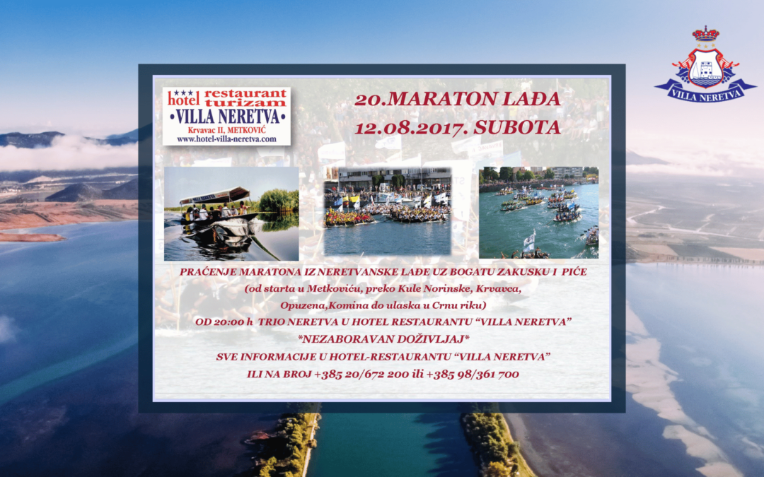 20. MARATON LAĐA – 12.08.2017.